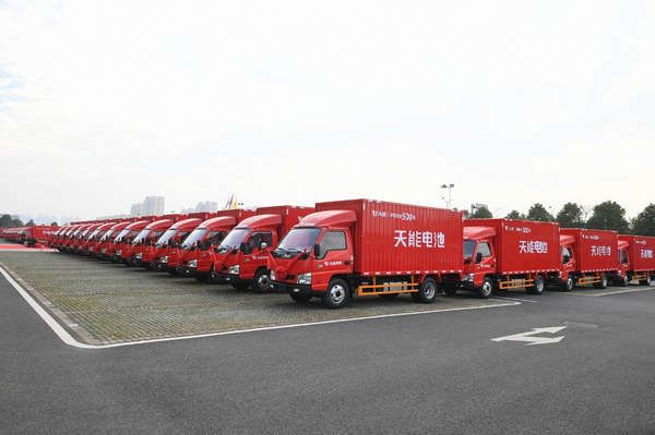 DT电子(中国)集团官网