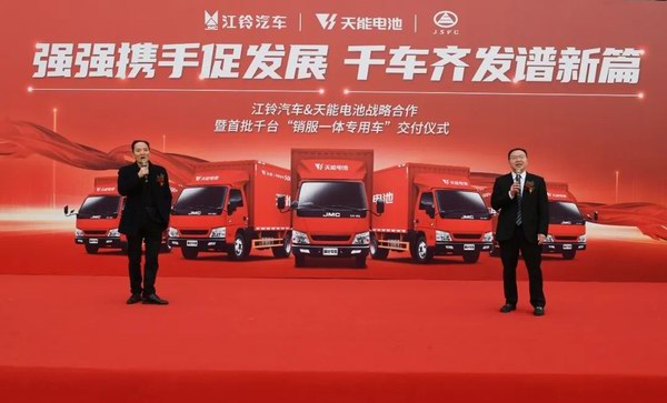 DT电子(中国)集团官网