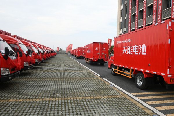 DT电子(中国)集团官网