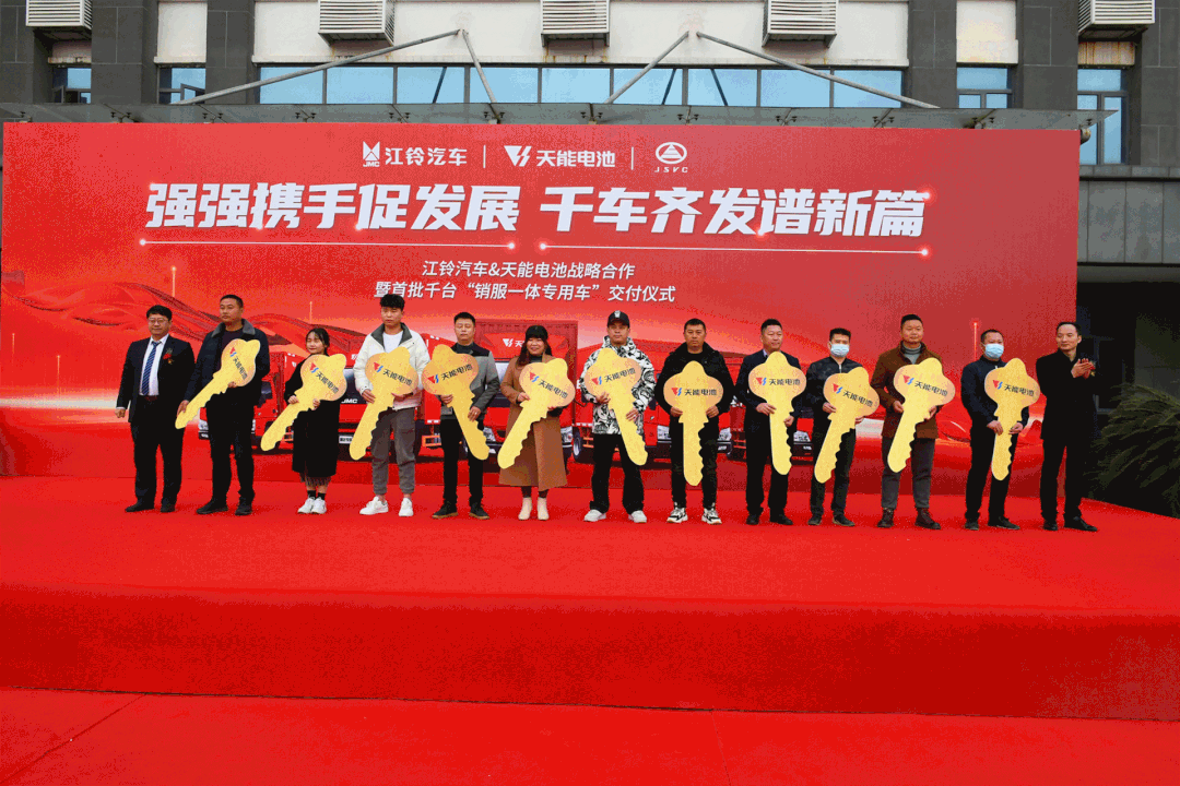 DT电子(中国)集团官网