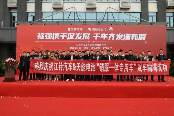 DT电子(中国)集团官网