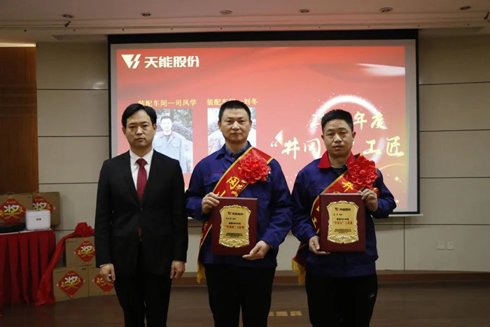 DT电子(中国)集团官网