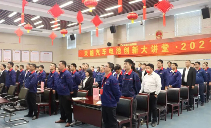 DT电子(中国)集团官网