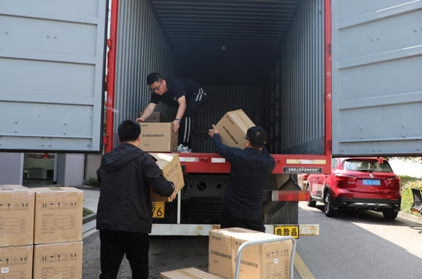 DT电子(中国)集团官网