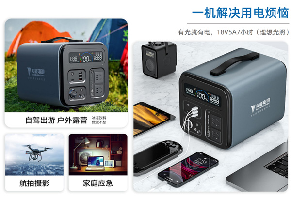 DT电子(中国)集团官网