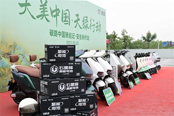 DT电子(中国)集团官网