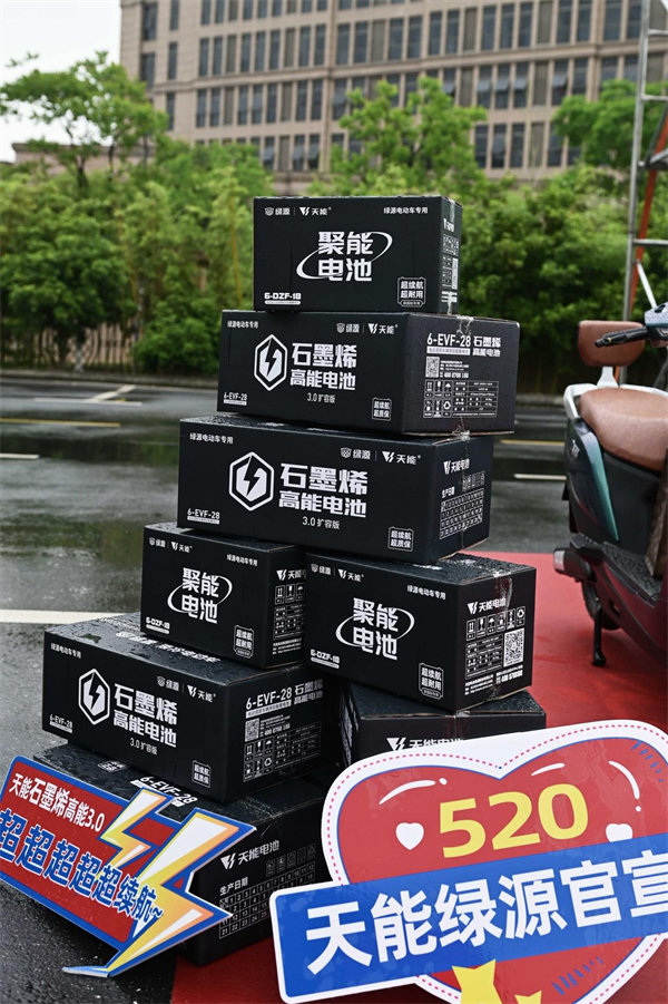 DT电子(中国)集团官网