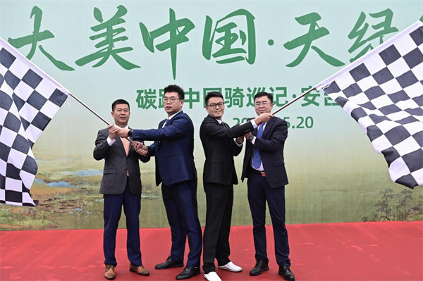 DT电子(中国)集团官网