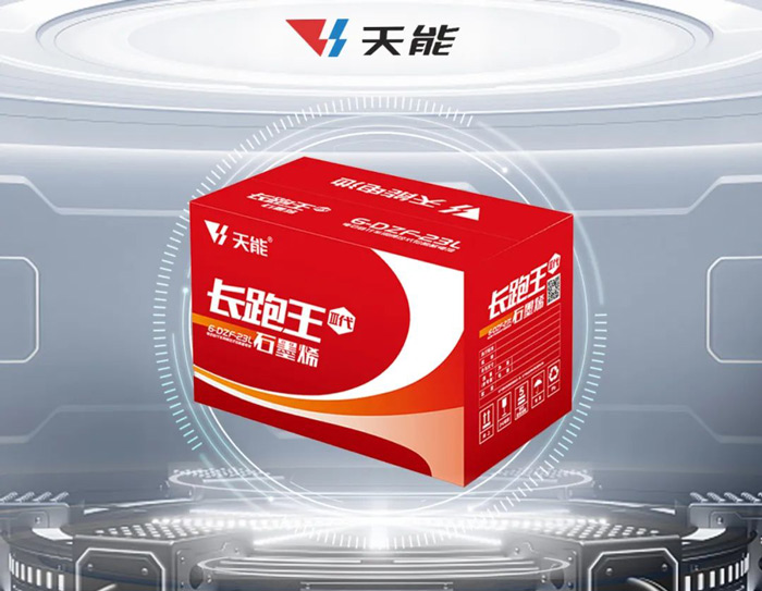 DT电子(中国)集团官网