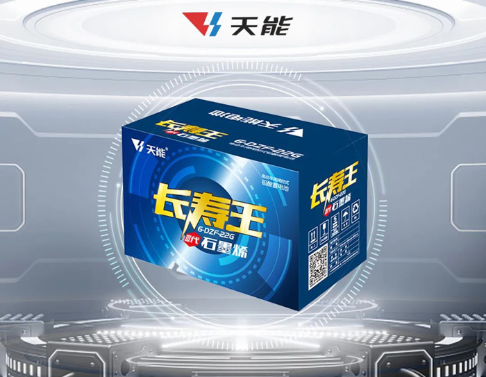 DT电子(中国)集团官网