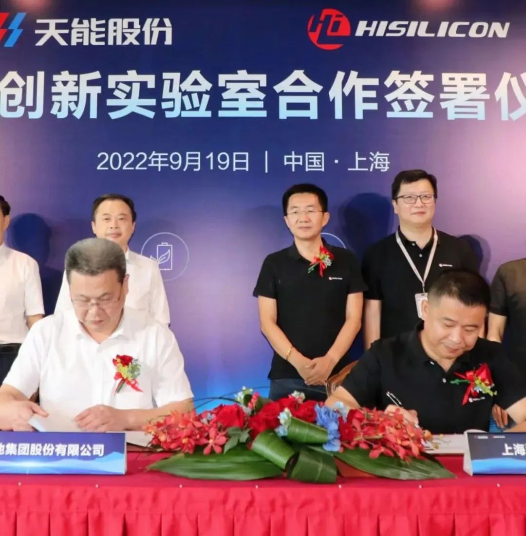 DT电子(中国)集团官网