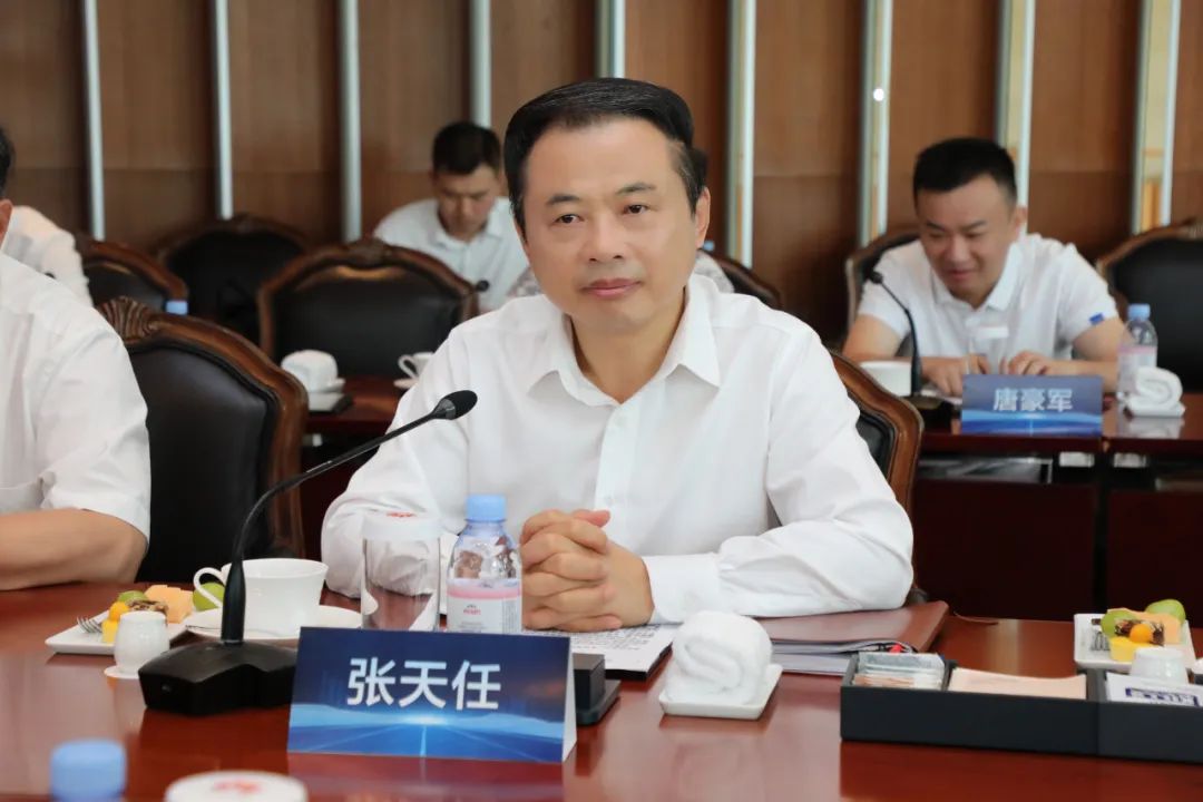 DT电子(中国)集团官网