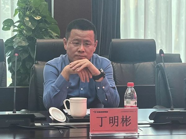 DT电子(中国)集团官网