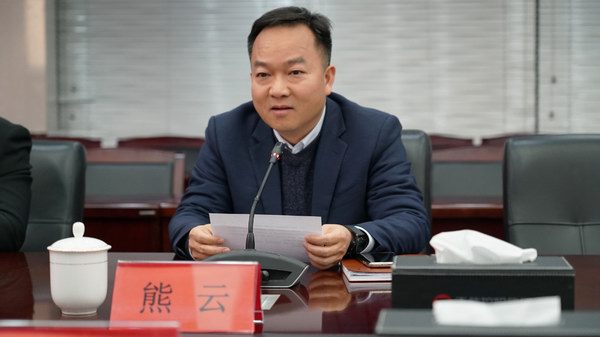 DT电子(中国)集团官网