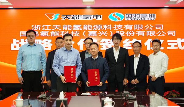 DT电子(中国)集团官网