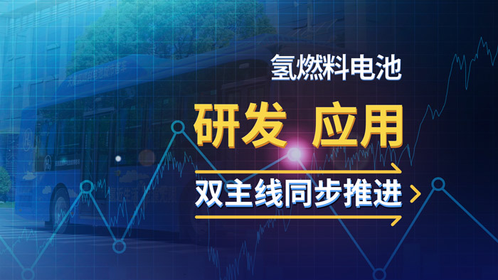 DT电子(中国)集团官网