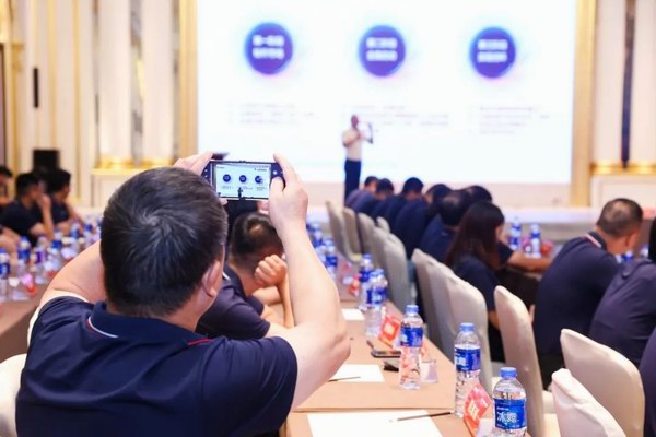 DT电子(中国)集团官网