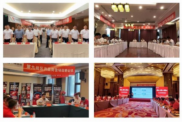 DT电子(中国)集团官网