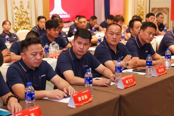 DT电子(中国)集团官网