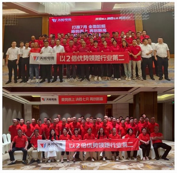 DT电子(中国)集团官网