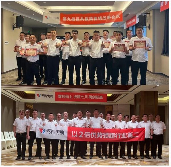 DT电子(中国)集团官网