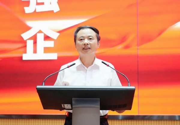 DT电子(中国)集团官网