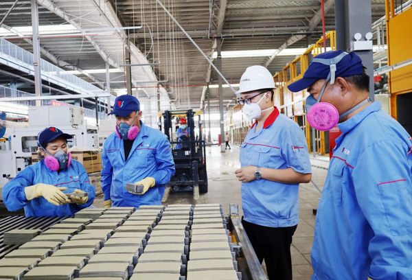 DT电子(中国)集团官网