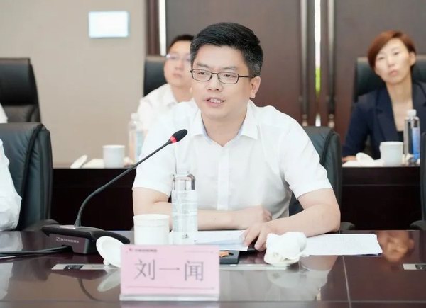 DT电子(中国)集团官网