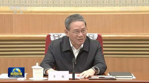 DT电子(中国)集团官网