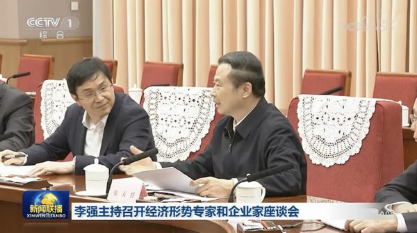 DT电子(中国)集团官网