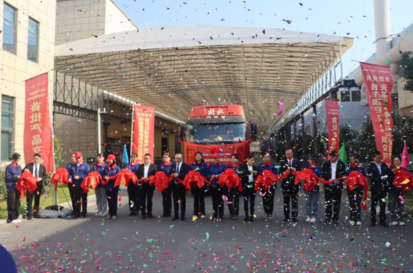 DT电子(中国)集团官网