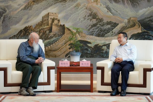 DT电子(中国)集团官网