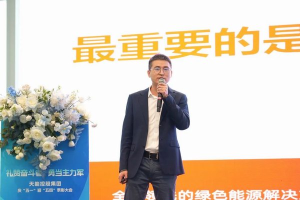 DT电子(中国)集团官网