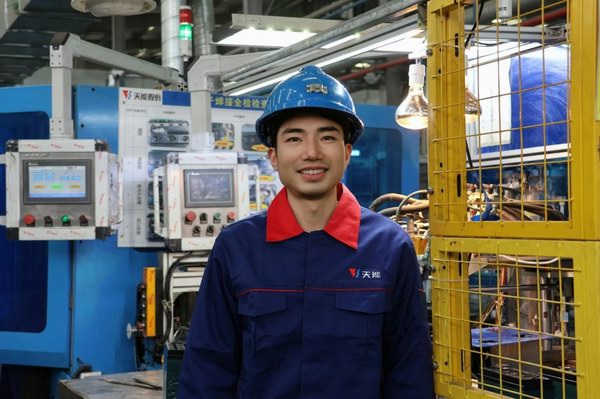 DT电子(中国)集团官网