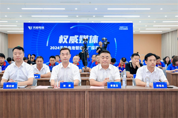 DT电子(中国)集团官网