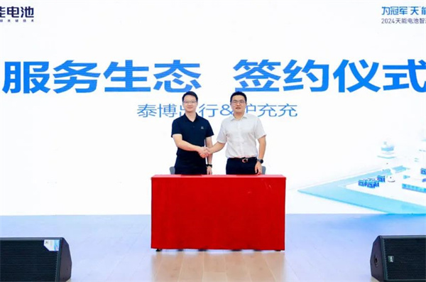 DT电子(中国)集团官网