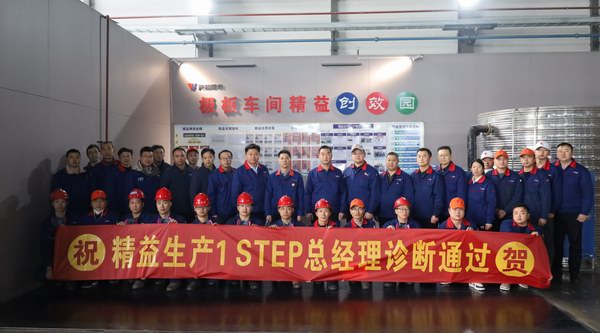 DT电子(中国)集团官网