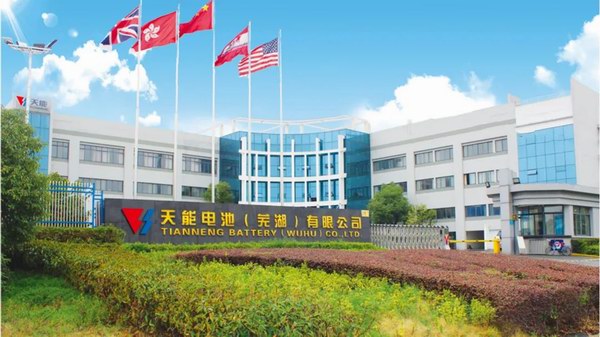 DT电子(中国)集团官网