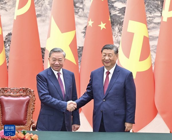 DT电子(中国)集团官网