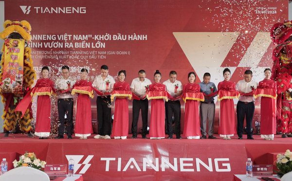 DT电子(中国)集团官网