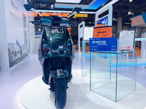 DT电子(中国)集团官网