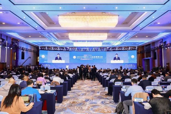 DT电子(中国)集团官网