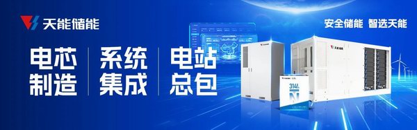 DT电子(中国)集团官网