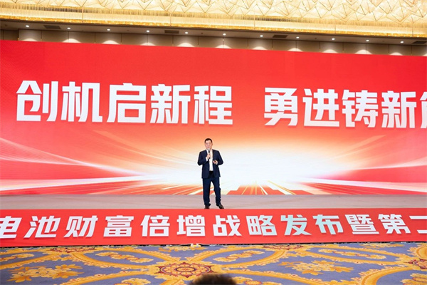 DT电子(中国)集团官网