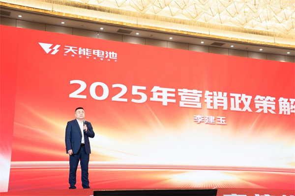 DT电子(中国)集团官网