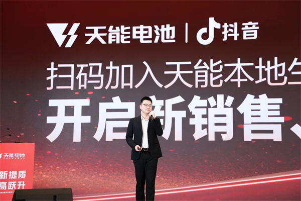 DT电子(中国)集团官网