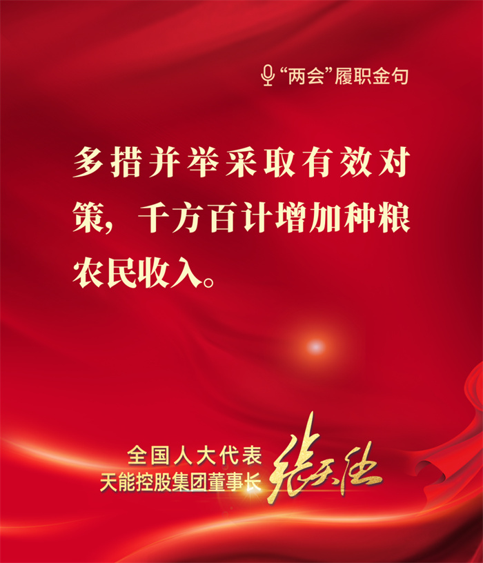 DT电子(中国)集团官网