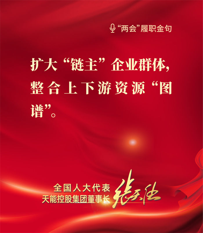 DT电子(中国)集团官网