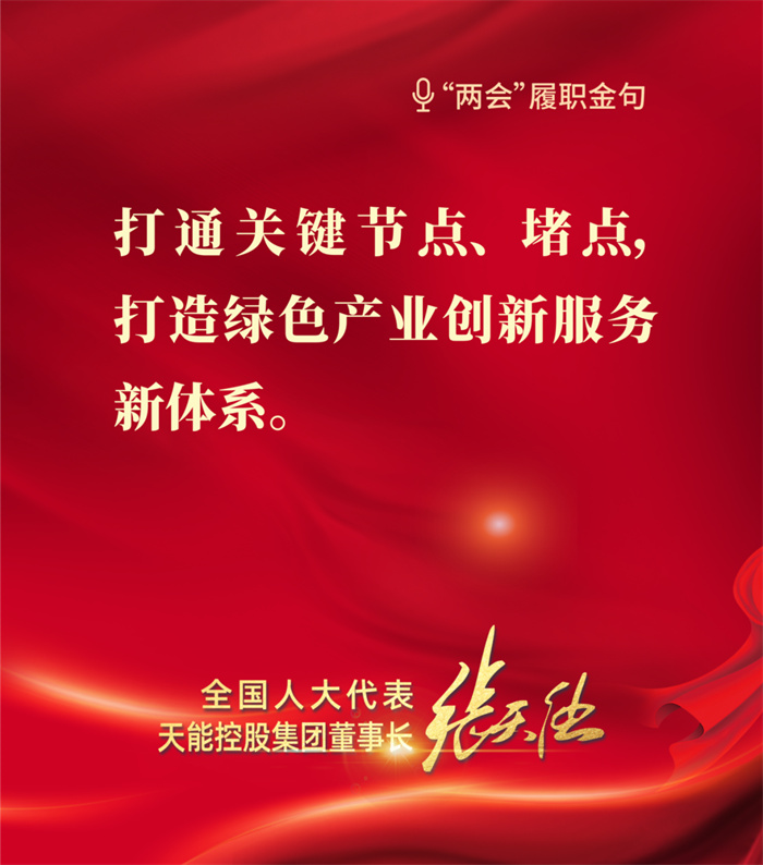 DT电子(中国)集团官网