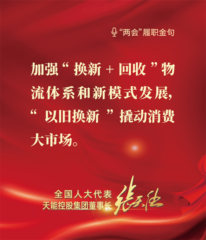 DT电子(中国)集团官网